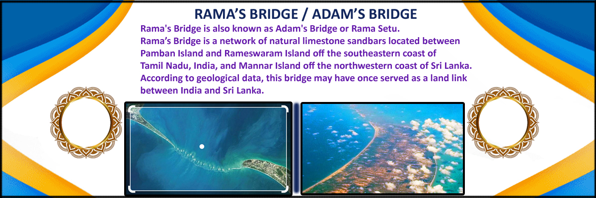 Ramarbridge