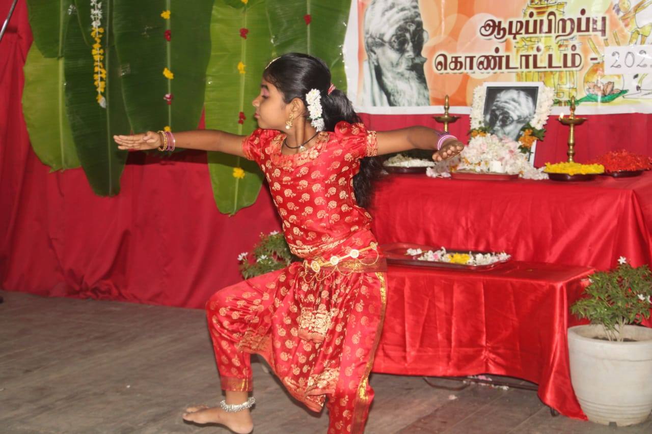 Aadi6