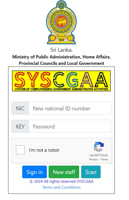 login