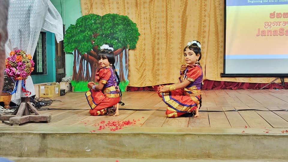 janasaba 12