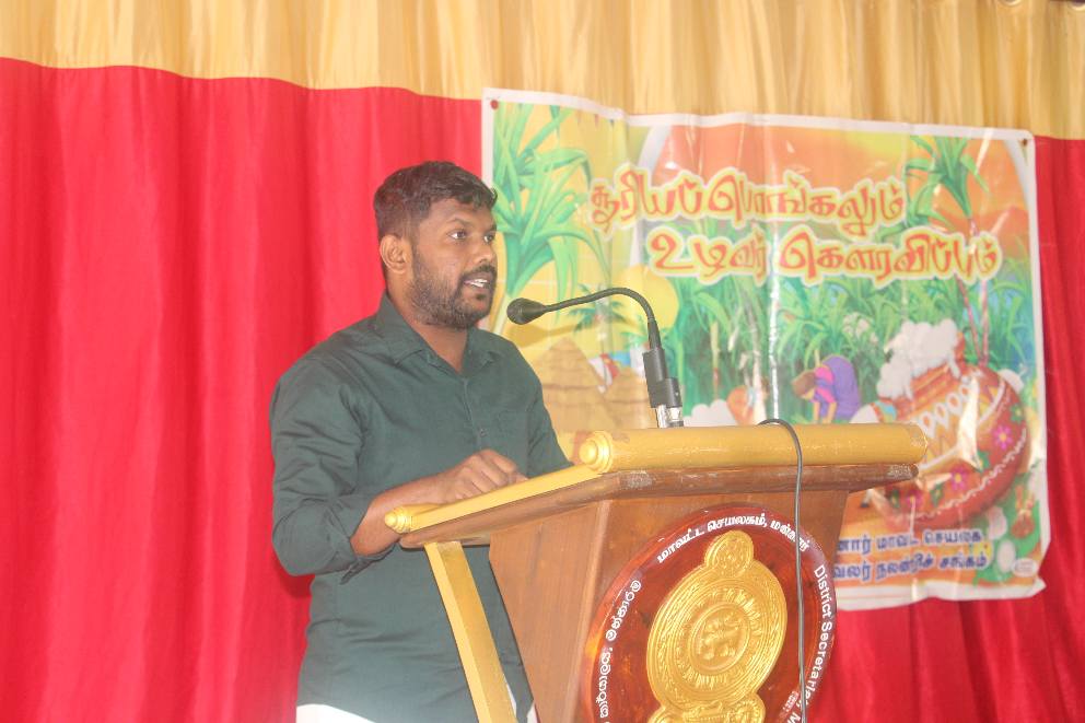 pongal26 10