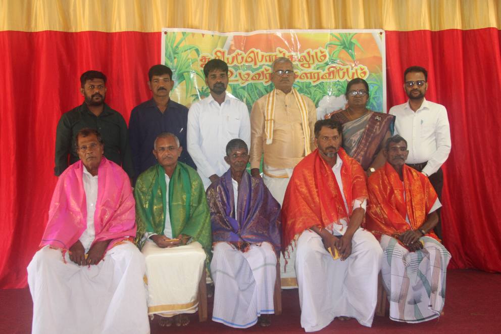 pongal26 14