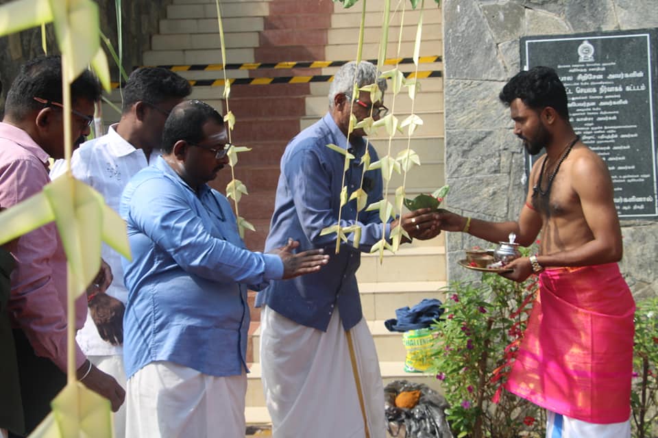 pongal258