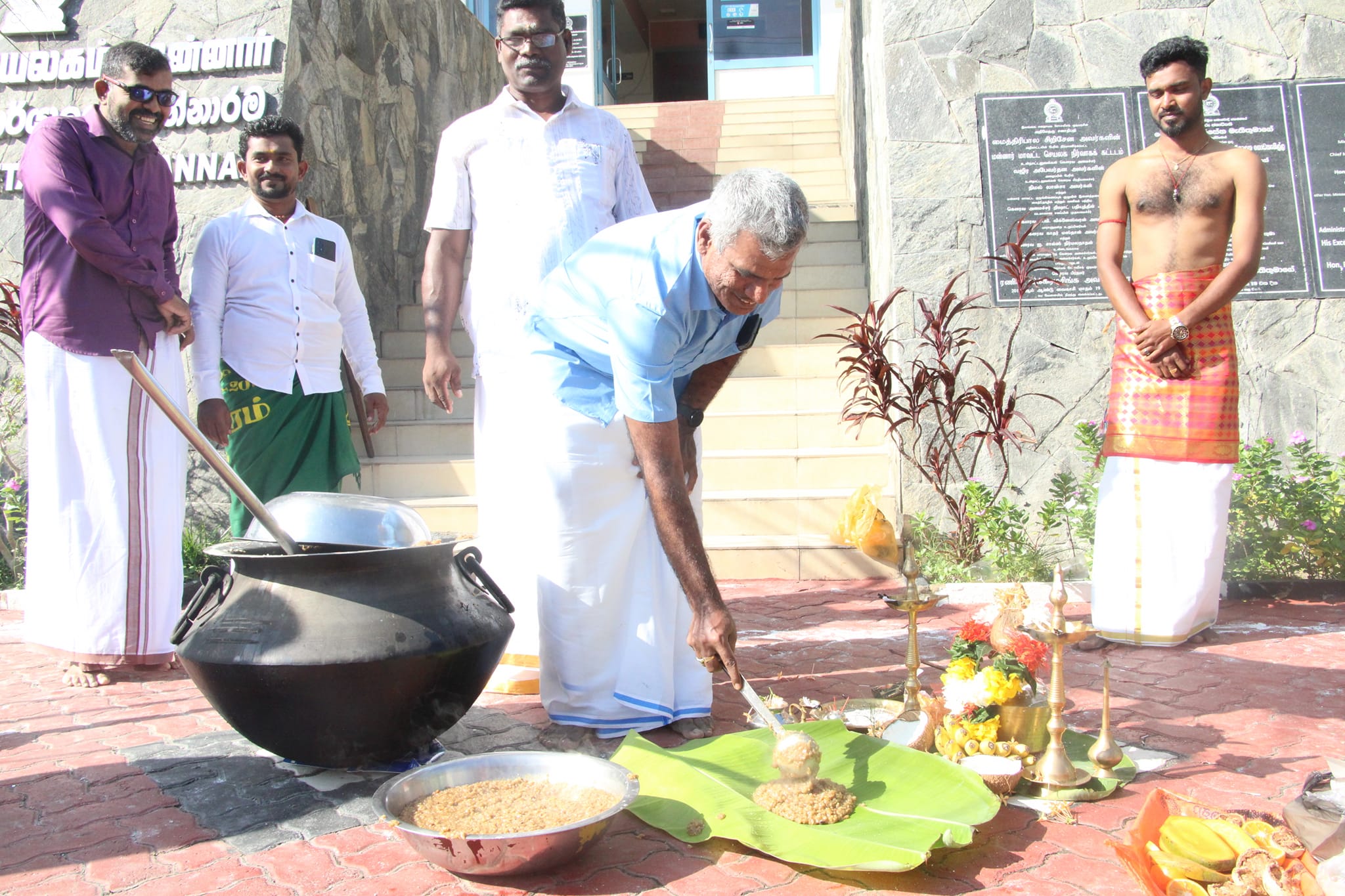 pongal 1