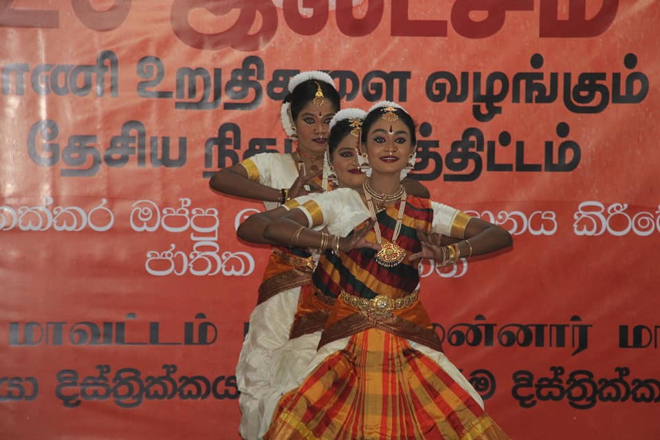urumaya3